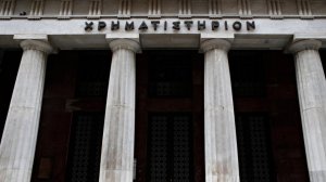 Ενεργειακό... θρίλερ, «αγοράστε ελληνικές τράπεζες», και οι υψηλές πτήσεις του Ελ. Βενιζέλος