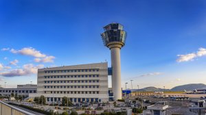 Διεθνής Αερολιμένας Αθηνών: “Off airport check-in” για επιβάτες κρουαζιέρας!