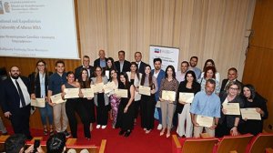 Το University of Athens MBA και η διασύνδεσή του με την ασφαλιστική αγορά της Ελλάδας!