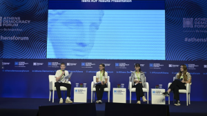 Νέες τεχνολογίες και ΑΙ: Ανησυχίες και προτάσεις!