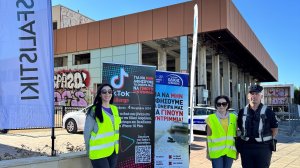 CNP Ασφαλιστική: Εβδομάδα Οδικής Ασφάλειας 2024 - Εκδήλωση σε αυτοκινητόδρομους "Για να μην αφήσουμε τα όνειρά μας να γίνουν συντρίμμια!"