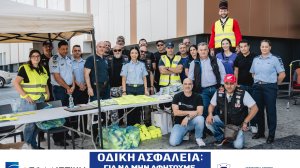 CNP Ασφαλιστική: Εβδομάδα Οδικής Ασφάλειας 2024 - Open Day & Ποδηλατική Διαδρομή Ευαισθητοποίησης για τα θύματα τροχαίων συγκρούσεων