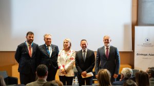 Ημερίδα ΕΕΔΑΔΠ και Ινστιτούτου Χρηματοοικονομικού Αναλφαβητισμού για τον Χρηματοοικονομικό Αλφαβητισμό!