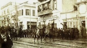 Εκπομπή για την απελευθέρωση της Θεσσαλονίκης!