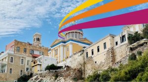 Run Greece με την ERGO Hellas!