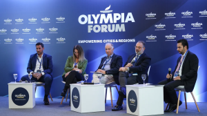Μεγάλες ευκαιρίες σε τοπικό επίπεδο δίνει το νέο ΕΣΠΑ 2021-2027