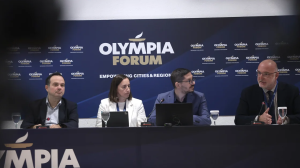 ESG, ΣΔΙΤ και νεά χρηματοδοτικά εργαλεία: Τρεις πυλώνες για τη βιώσιμη ανάπτυξη των επιχειρήσεων
