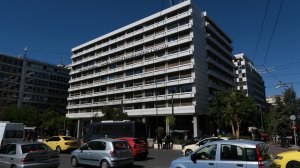 Μεσοπρόθεσμο 2025-2028: Δημοσιονομική σταθερότητα με μείωση του χρέους, ανάπτυξη, αύξηση εισοδημάτων