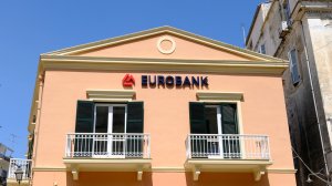 Έρευνα της Eurobank για το Μεσοπρόθεσμο Πρόγραμμα Δημοσιονομικής Στρατηγικής 2025-2028: Οι στόχοι, οι προκλήσεις και οι ευκαιρίες για την Ελληνική Οικονομία