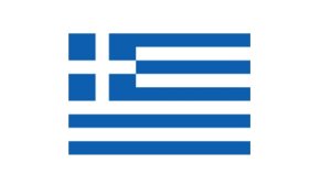 Αναπετάσσω την Ελληνική Σημαία