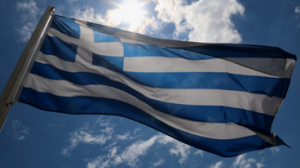 Αναπετάσσω την Ελληνική Σημαία!