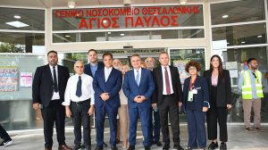 Τα νοσοκομεία της Θεσσαλονίκης «Άγιος Παύλος», «Θεαγένειο» και «Γ. Γεννηματάς» επισκέφθηκε ο υπουργός Υγείας Άδωνις Γεωργιάδης!