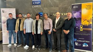 CNP Cyprus: Ασφάλεια και Υγεία στην Εργασία - Έκτη Διάλεξη: Πυροπροστασία!