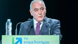 «Το επιμελητήριο μας»: Με έργο και όραμα στις εκλογές του ΕΕΑ