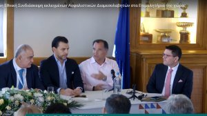 Συνεργασία ασφαλιστικών εταιρειών με τα δημόσια νοσοκομεία εξήγγειλε ο Γεωργιάδης