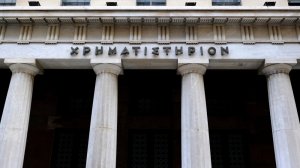 Τα πολλά...χρήματα της ελληνικής οικονομίας, οι πύραυλοι ATACMS «χτύπησαν» και το Χ.Α, με το βλέμμα στο…εξωτερικό οι τράπεζες και οι υψηλές αποδόσεις της Cenergy
