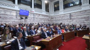 Κοινοβουλευτική Συνέλευση του Συμβουλίου της Ευρώπης: Ενδυναμώνοντας τη Δημοκρατία (Ομιλίες & video)