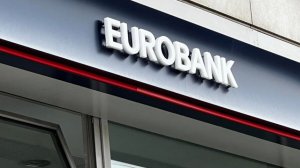Eurobank: Έκδοση ομολόγου υψηλής εξοφλητικής προτεραιότητας ύψους €600 εκατ.
