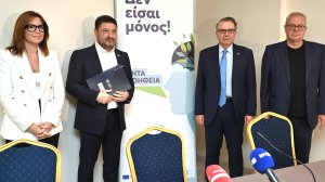 Η Περιφέρεια Αττικής εγκαινιάζει μια πρωτοποριακή καμπάνια και σειρά δράσεων για την ψυχική υγεία