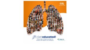 Καμπάνια “Get educated” από το Lung Cancer Europe