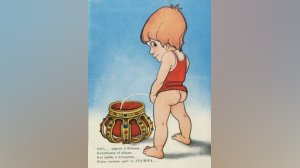 Πλαγίως: Ντεγκρές ή Οφγκρής