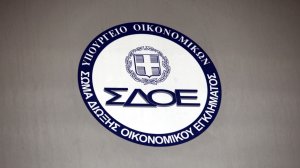 ΠΡΟΣΟΧΗ! ΕΙΝΑΙ ΑΛΗΘΕΙΑ!