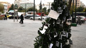 Ηλίας Προβόπουλος: Ένα δεντράκι με την ιστορία στα κλαδιά του