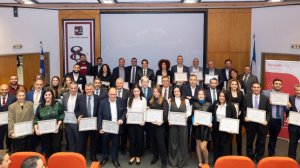 Eurolife FFH: Ολοκλήρωση του 13ου κύκλου του “Advanced Program in Management for Insurance Executives”