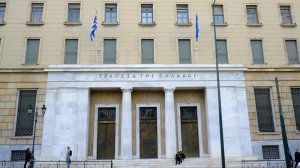 ΤτΕ: Αξιολόγηση των κυκλικών συστημικών κινδύνων στην Ελλάδα - α΄ τρίμηνο 2025