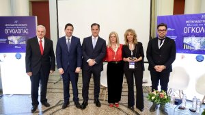 Άδωνις Γεωργιάδης: Σε ένα μήνα εγκρίνεται η αποζημίωση των βιοδεικτών για τους ογκολογικούς ασθενείς!