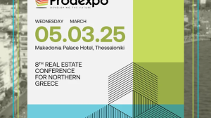 Prodexpo North 2025: Οι ανατροπές στην αγορά ακινήτων και οι επενδυτικές προοπτικές στη Βόρεια Ελλάδα