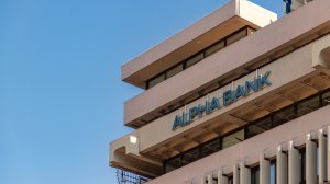 Ποδαρικό με πλεόνασμα 2 δισ. τα οφέλη από τη «ρήτρα διαφυγής» το ουκρανικό και το ΧΑ, η ΓΕΚ και το καζίνο στο Ελληνικό