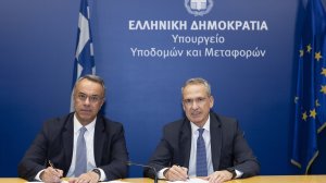 Eurobank: Διαχρονικός αρωγός στην Παιδεία - Υπογραφή σύμβασης για την ανακαίνιση σχολικών κτιρίων