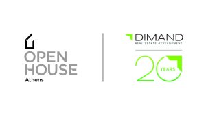 OPEN HOUSE Athens 2025 | 05 & 06 Απριλίου - FUTURE HERITAGE - η αρχιτεκτονική του σήμερα, η κληρονομιά του αύριο