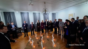 Έναρξη των Εορτών Εξόδου 2025