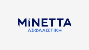 ΜΙΝΕΤΤΑ Ασφαλιστική: Δυναμική ανάπτυξη και το 2024