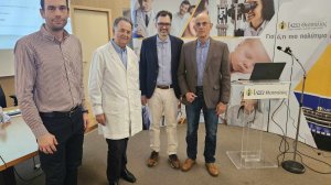 ΙΑΣΩ Θεσσαλίας: Προεγχειρητική προσέγγιση και νεότερες τεχνικές στη χειρουργική του θυρεοειδούς αδένα