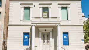 Affidea Πατησίων: Ιατρική αριστεία σε έναν ιστορικό χώρο