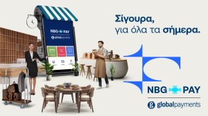 NBG Pay: Νέο λογότυπο, ίδια δέσμευση για ασφαλείς, γρήγορες και απρόσκοπτες συναλλαγές