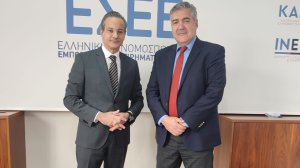 Στρατηγική ενίσχυση των Διεθνών Σχέσεων της ΕΣΕΕ για ισχυρότερη παρουσία στην Ευρώπη