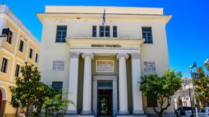 Πεδίο «μάχης» η Βουλή, πως βλέπουν οι ξένοι την Ελλάδα, «πλήρης δημοκρατία» η χώρα μας, oι υψηλές επιδόσεις Εθνικής και Alpha και το ορόσημο για τον όμιλο Aktor