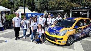 Euroins Ελλάδος: Στήριξε ως Μέγας Χορηγός το 13ο “Kallithea Run”