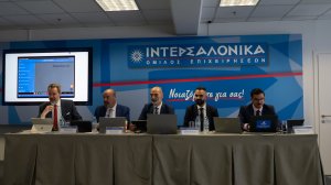 Με μεγάλη επιτυχία ολοκληρώθηκε το Νέο Υβριδικό Σεμινάριο Επαγγελματικής Εκπαίδευσης (Επαναπιστοποίησης) από την ΙΝΤΕΡΣΑΛΟΝΙΚΑ