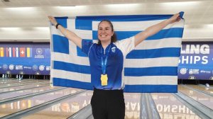 Γύρισε με χρυσό από τη Σαμψούντα - Χρυσό μετάλλιο στο Masters Κοριτσιών του Ευρωπαϊκού Πρωταθλήματος Μπόουλινγκ Νέων!