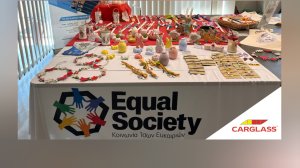 Carglass® - Πασχαλινό Bazaar από τον οργανισμό «Equal Society»