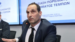 Παραιτήθηκε ο Χρήστος Παπαδημητρίου του ΕΟΔΑΣΑΑΜ