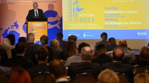 Στη σημαντική προσφορά των Ελλήνων καρδιολόγων αναφέρθηκε ο Πρόεδρος του ΙΣΑ στο χαιρετισμό του, στο Συνέδριο Cardio Athena 2025