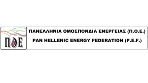 Ανακοίνωση ΠΟΕ για 1η Μάη