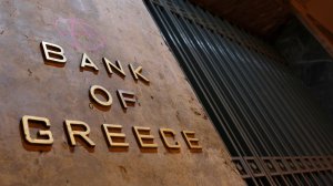 Έσπασε το κοντέρ η αποτυχία στις εξετάσεις των Unit Linked!
