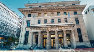 ΤτΕ: Μεγάλη η συγκέντρωση στην ελληνική ασφαλιστική αγορά - Σε ποιους κλάδους είναι εντονότερη